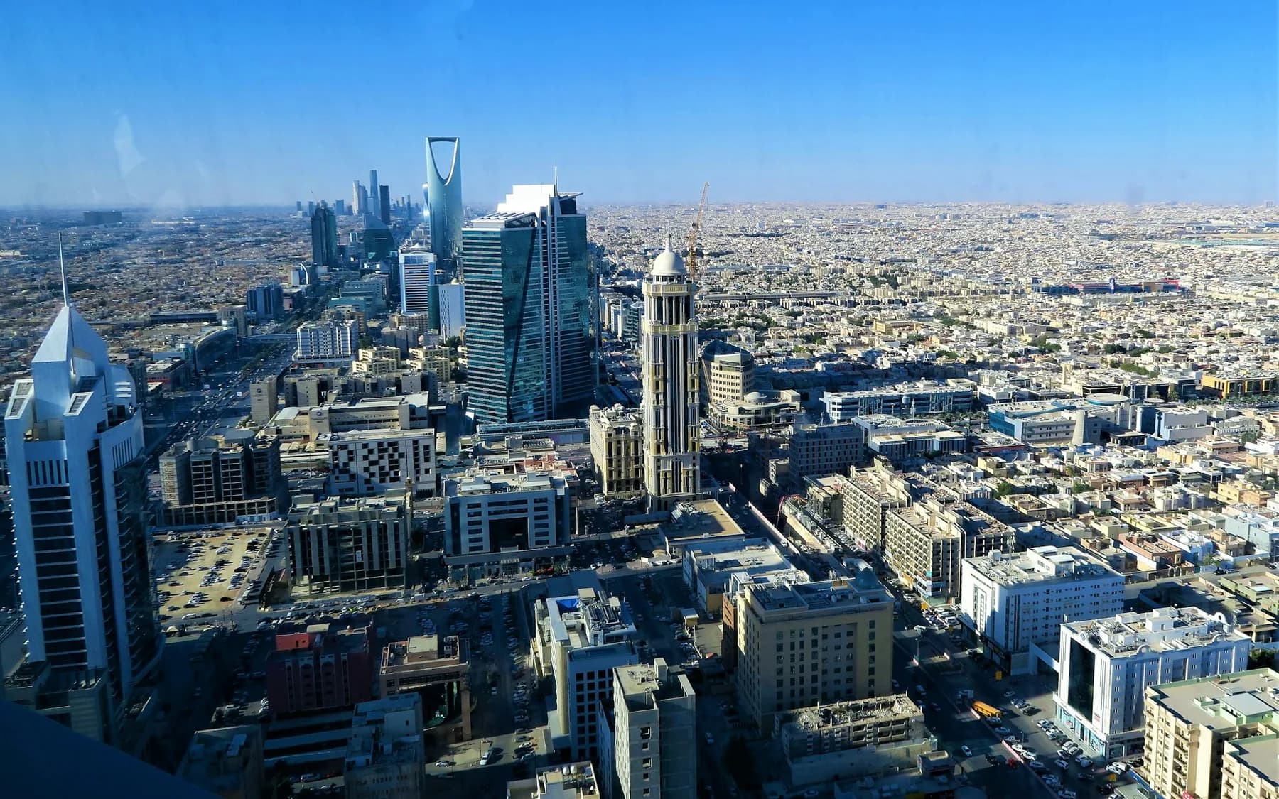 Riyadh business district skyline